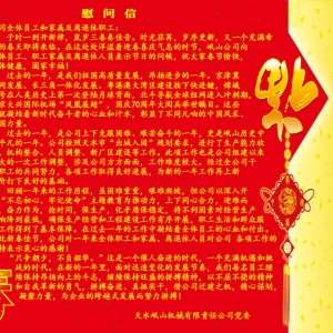 &#20339;&#21338;&#23448;&#26041;&#32593;&#31449;&#95;&#20339;&#21338;&#106;&#105;&#97;&#98;&#111;&#40;&#20013;&#22269;&#41;
