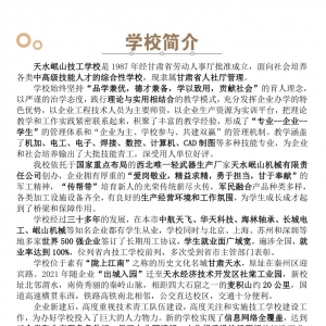 &#20339;&#21338;&#23448;&#26041;&#32593;&#31449;&#95;&#20339;&#21338;&#106;&#105;&#97;&#98;&#111;&#40;&#20013;&#22269;&#41;