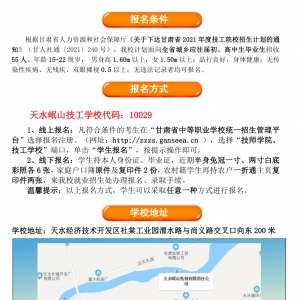 &#20339;&#21338;&#23448;&#26041;&#32593;&#31449;&#95;&#20339;&#21338;&#106;&#105;&#97;&#98;&#111;&#40;&#20013;&#22269;&#41;