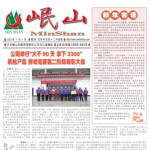 &#20339;&#21338;&#23448;&#26041;&#32593;&#31449;&#95;&#20339;&#21338;&#106;&#105;&#97;&#98;&#111;&#40;&#20013;&#22269;&#41;