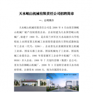 &#20339;&#21338;&#23448;&#26041;&#32593;&#31449;&#95;&#20339;&#21338;&#106;&#105;&#97;&#98;&#111;&#40;&#20013;&#22269;&#41;